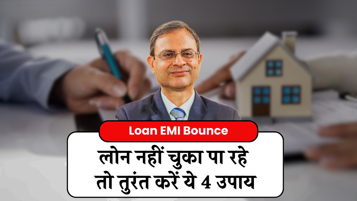Loan EMI Bounce