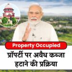 Property Occupied