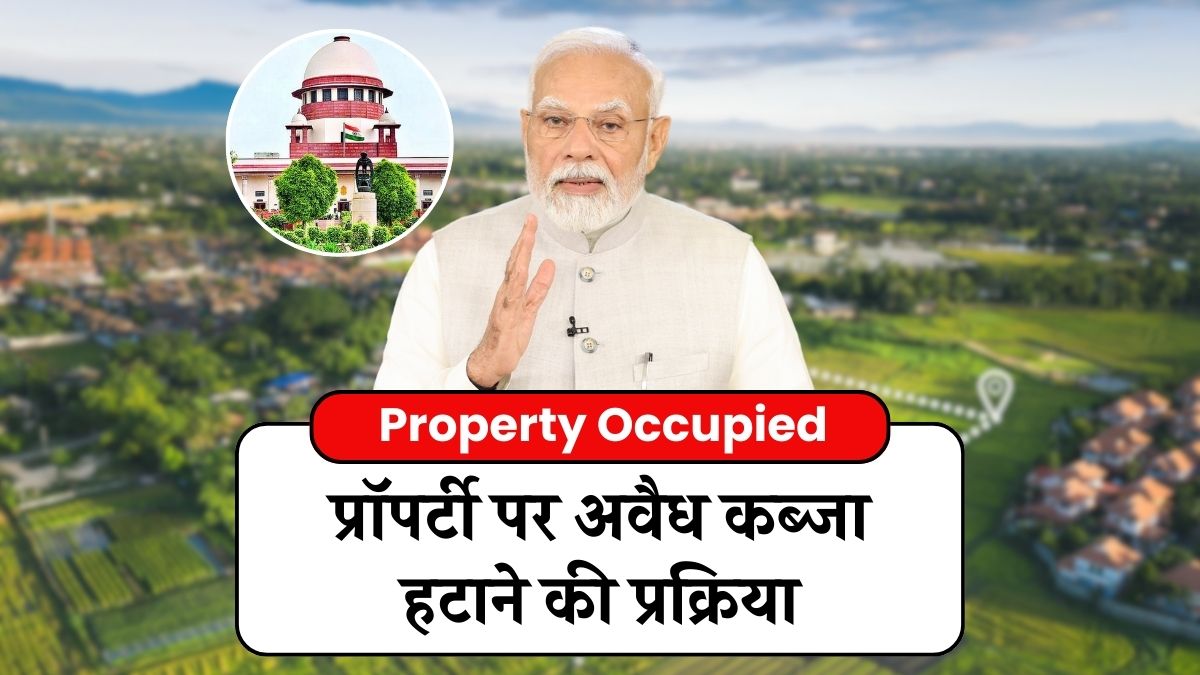 Property Occupied