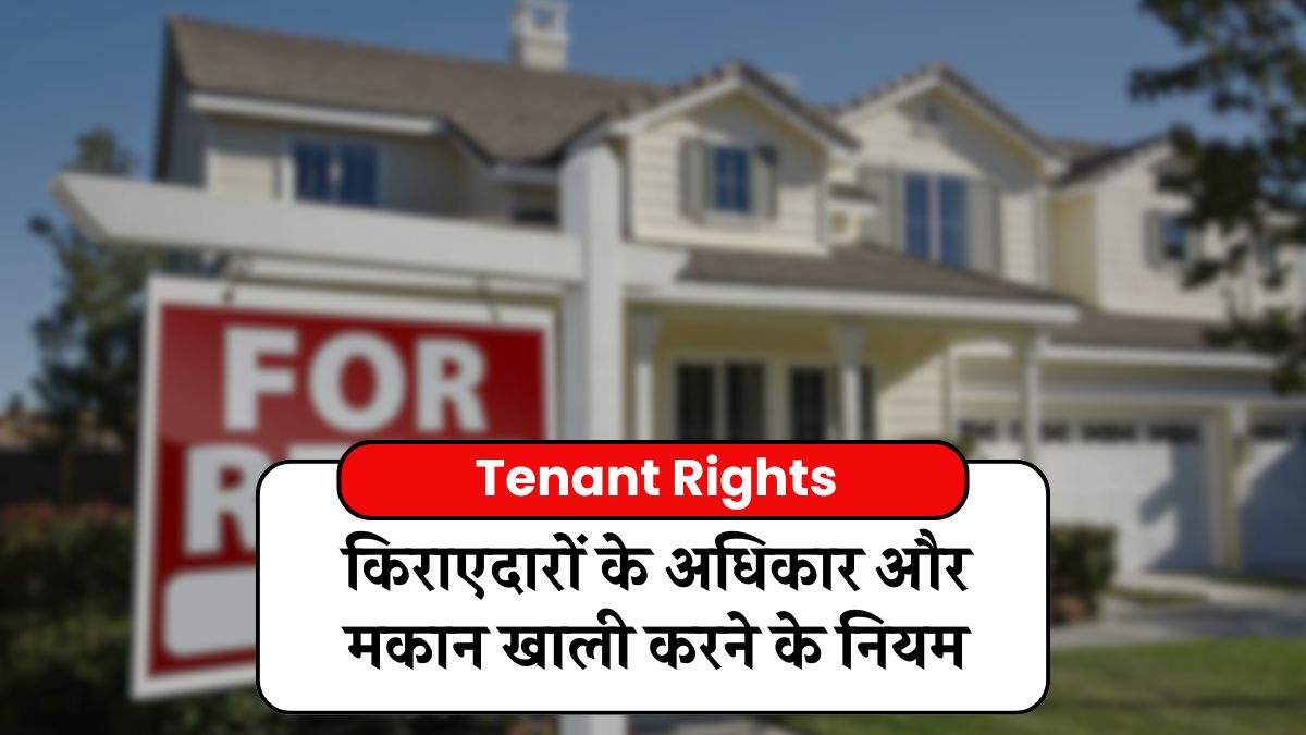 Tenant Rights